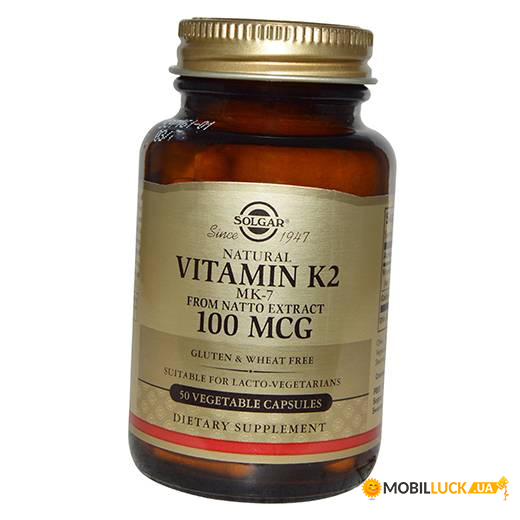 ³ Solgar Vitamin K2 100 50 (36313134)