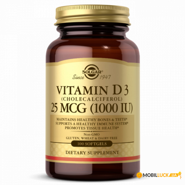  3 Solgar (Vitamin D3) 25  1000  100  /!!! (sale_SOL-03340)