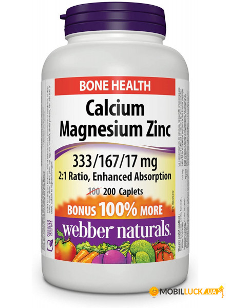  Webber Naturals Calcium Magnesium Zinc 200  (4384303434)