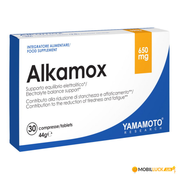    Yamamoto Nutrition Alkamox 30  