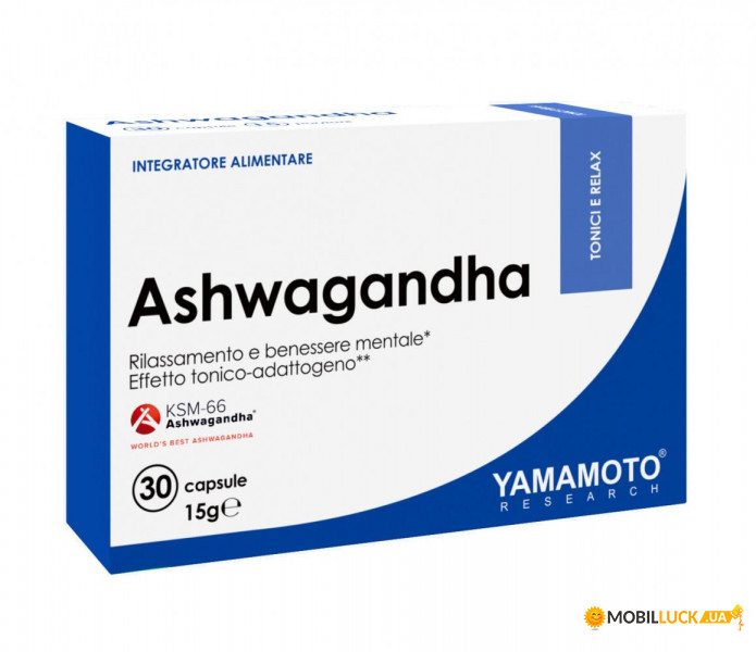    Yamamoto Nutrition Ashwagandha - 30 Capsules 100-65-9668359-20