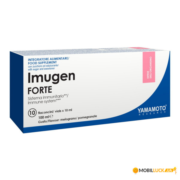    Yamamoto Nutrition Imugen Forte 10*10  