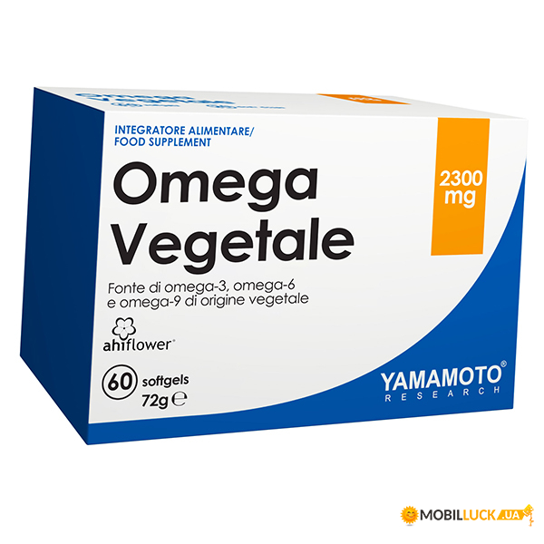   Yamamoto Nutrition Omega Vegetale - 60soft