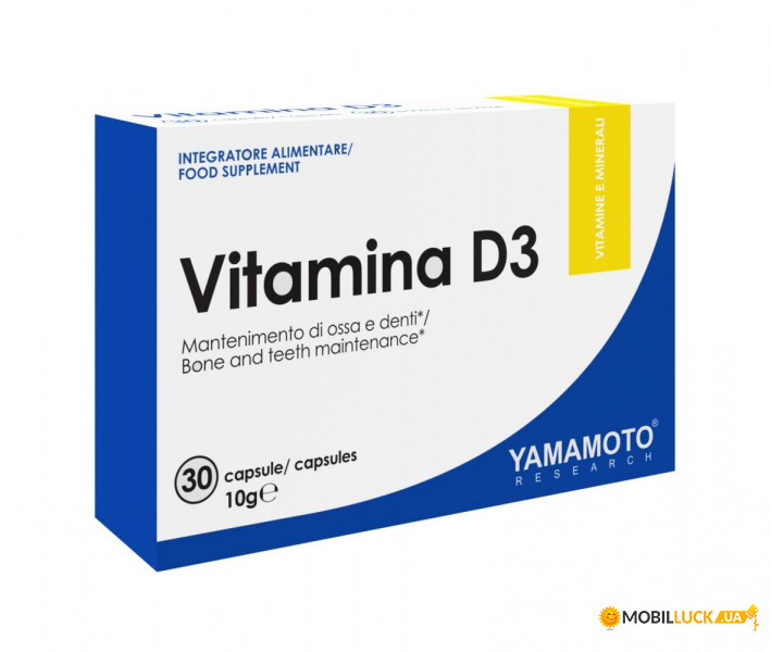    Yamamoto Nutrition Vitamina D3 - 30 Capsules 100-53-0688251-20