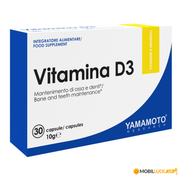    Yamamoto Nutrition Vitamina D3 30  