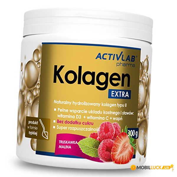 ó  Activlab Collagen Extra 300 - (68108005)