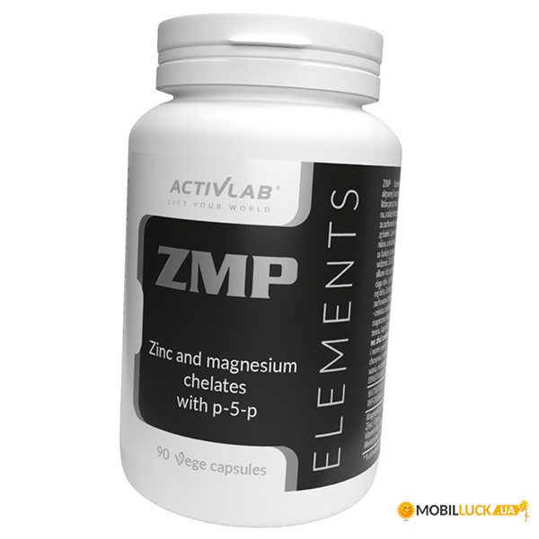   6   Activlab Elements ZMP 90 (72108004)