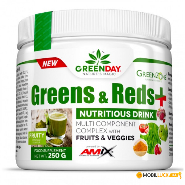  Amix Nutrition GreenDay Greens  Reds 250  