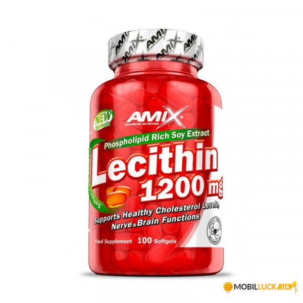  Amix Nutrition Lecithin 100  