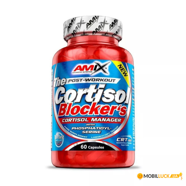 ³   Amix Nutrition The Cortisol Blockers 60 