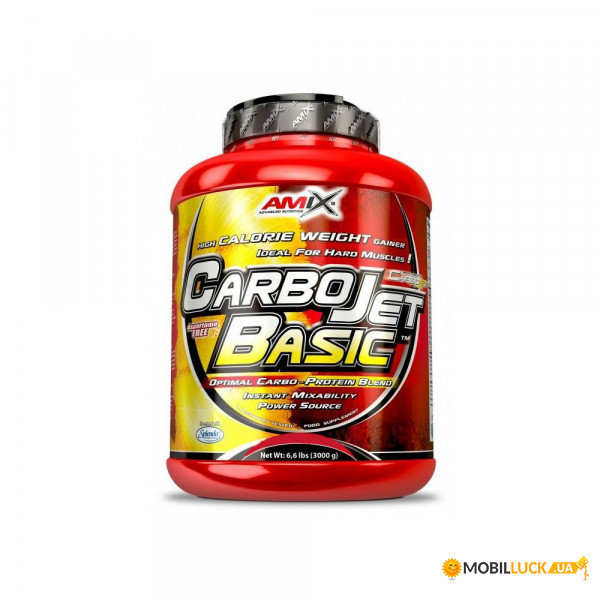  Amix Nutrition CarboJet Basic 3  