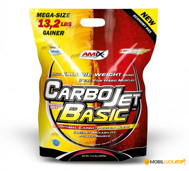  Amix Nutrition CarboJet Basic 6  