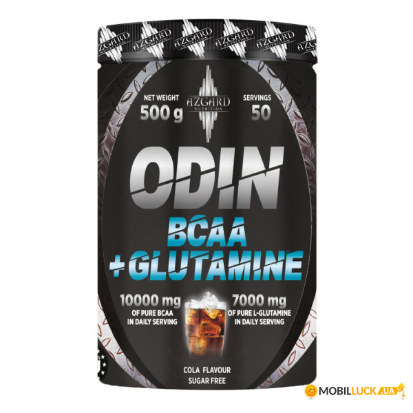 Azgard Nutrition ODIN Bcaa Glutamine - 500  