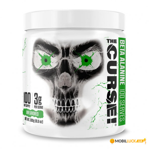  Cobra Labs Beta Alanine 300 g unflavored