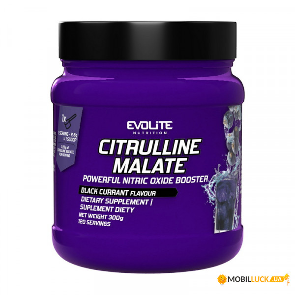  Evolite Nutrition Citrulline Malate 300 g blackcurrant