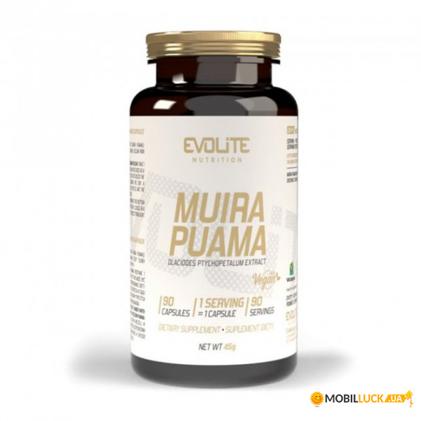  Evolite Nutrition Muira Puama 90 veg caps