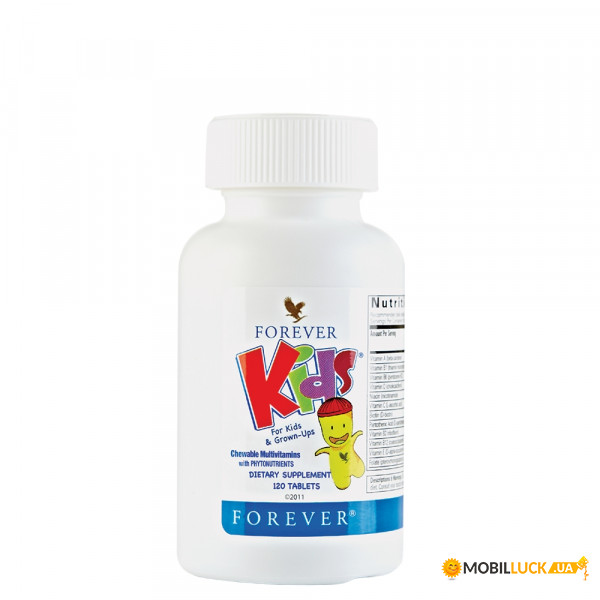  Forever Living Kids 120  