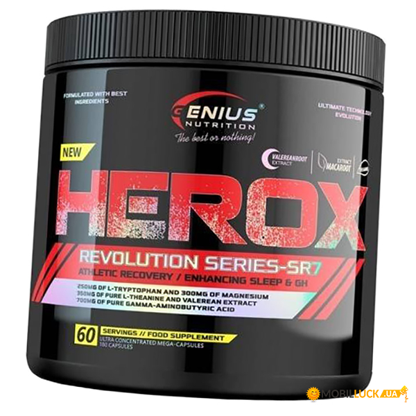     Genius Nutrition Herox 180 (72562003)