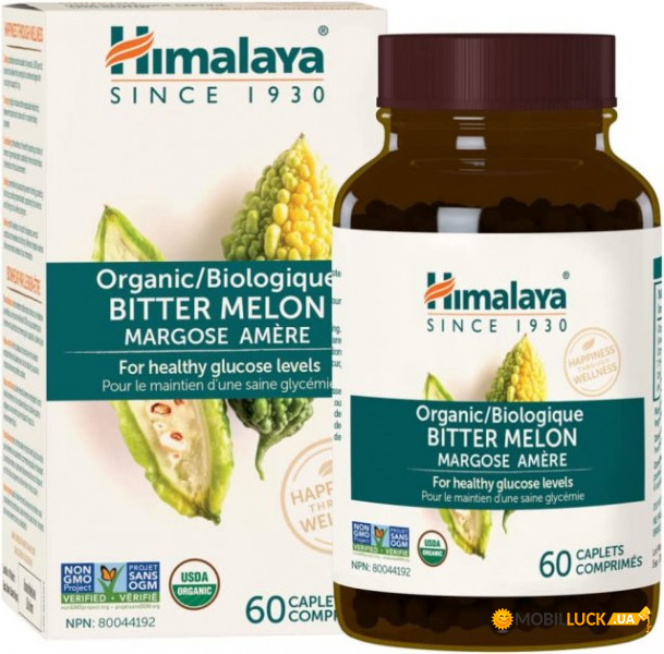  Himalaya Bitter Melon 60  (4384304392)  