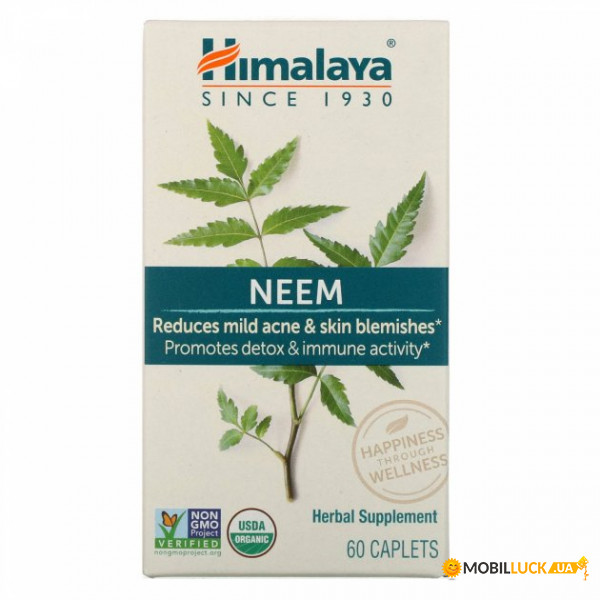  Himalaya (Neem) 60 .