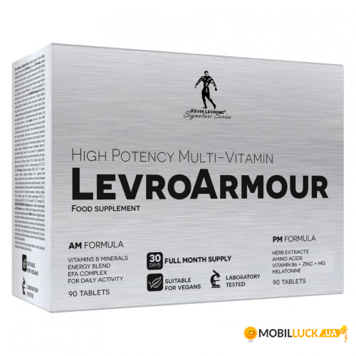 ³ Kevin Levrone Levro Armour 180 