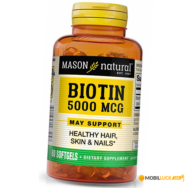    Mason Natural Biotin 5000 60 (36529028)