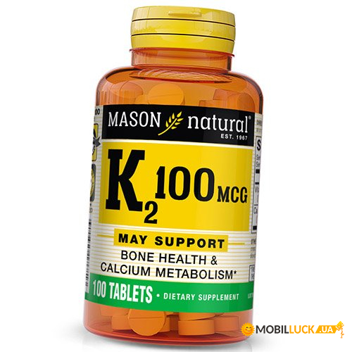  2 -4 Mason Natural Vitamin K2 100 100 (36529013)