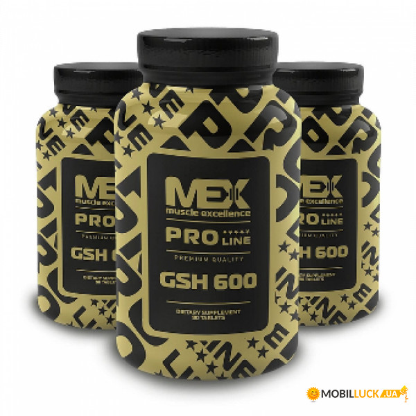   MEX GSH 600 90 