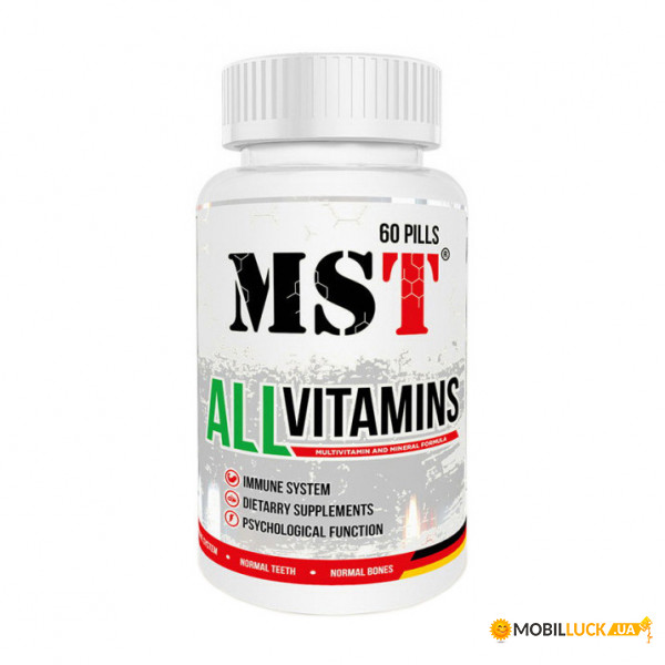  MST All Vitamins 60 pills strawberry