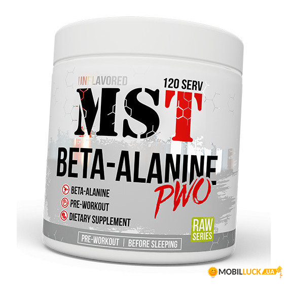  MST Beta-Alanine 300 g unflavored