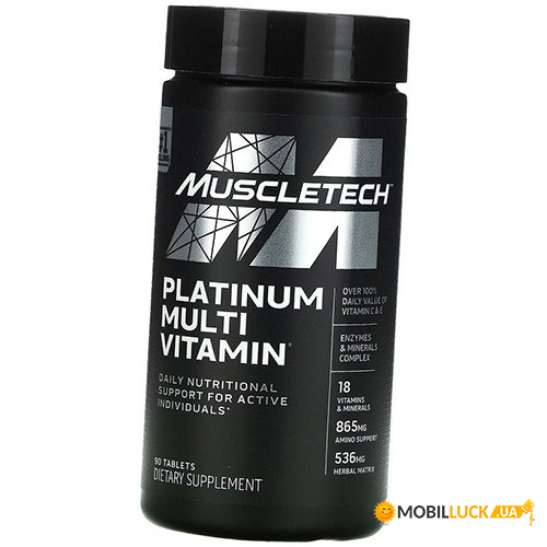  Muscletech (Platinum Multi Vitamin) 90 