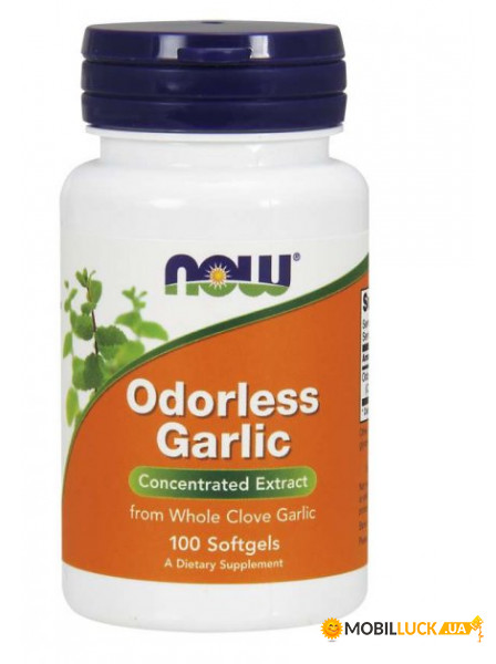  NOW Odorless Garlic 100 softgels