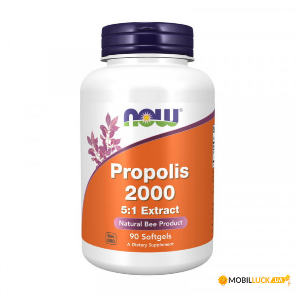  NOW Propolis 2000 5:1 extract 90 softgels