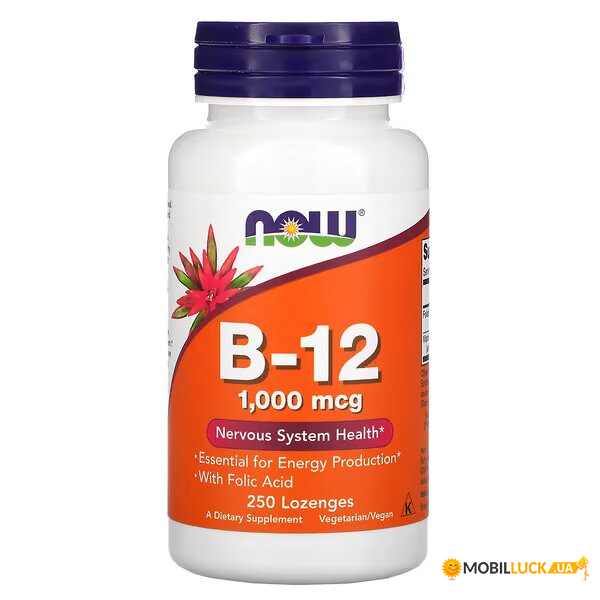  NOW Vitamin B12 1000 mcg 250 