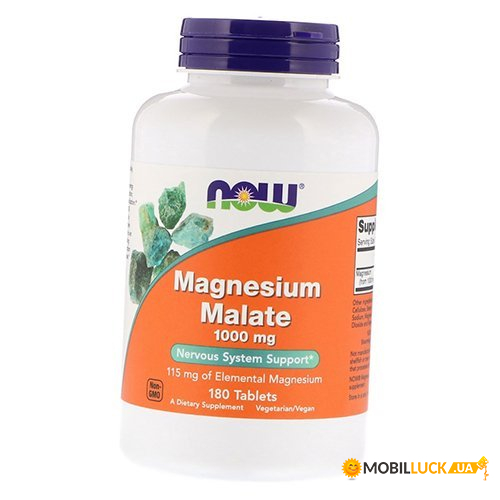 ³ Now Foods Magnesium Malate 1000 180 (36128379)