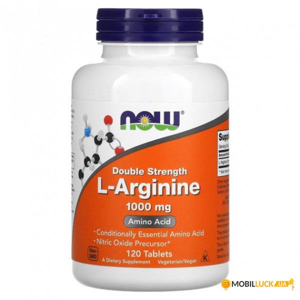  Now Foods (L-Arginine) 1000  120 