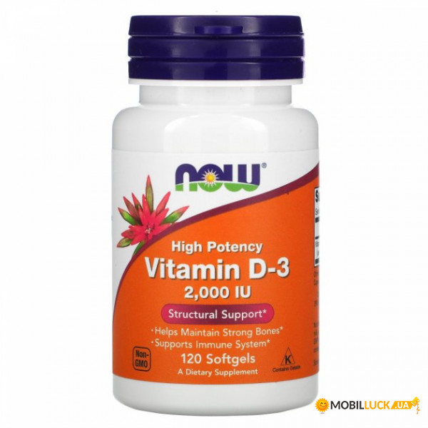 ³ 3 Now Foods Vitamin D-3 2000  120 ' 