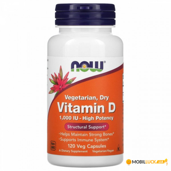 ³ 2 Now Foods Vitamin D2 1000  120 