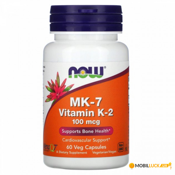 ³ K-2 Now Foods (MK-7 Vitamin K-2) 100  60 