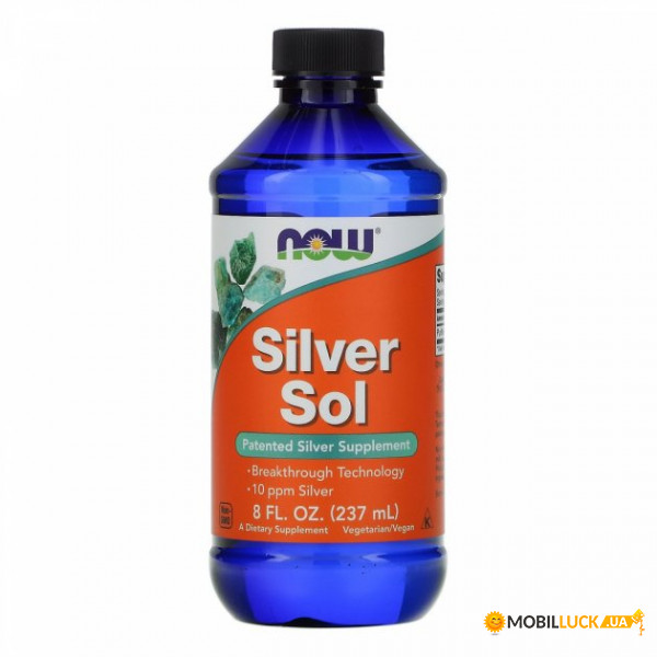   Now Foods (Silver Sol) 50  237 