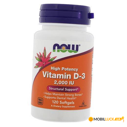  Now Foods Vitamin D-3 2000  120 (36128320)