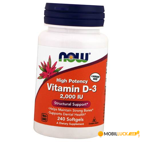  Now Foods Vitamin D-3 2000  240 (36128320)