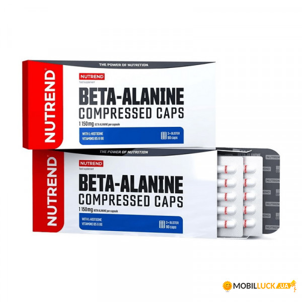  Nutrend Beta-Alanine Compressed Caps 90 caps