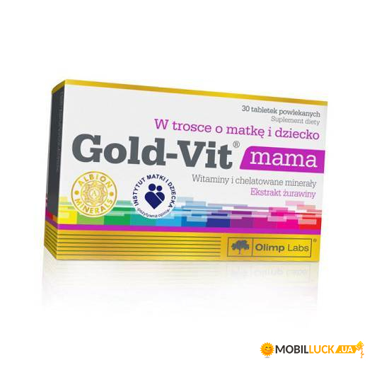    Olimp Nutrition Gold-Vit Mama 30 (36283082)