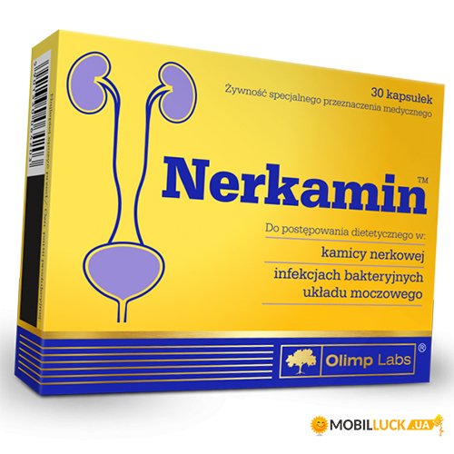  Olimp Nutrition Nerkamin 30 (71283030)