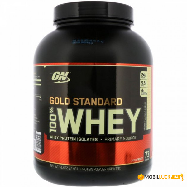    Optimum Nutrition (100 Whey Gold Standard) 2270     