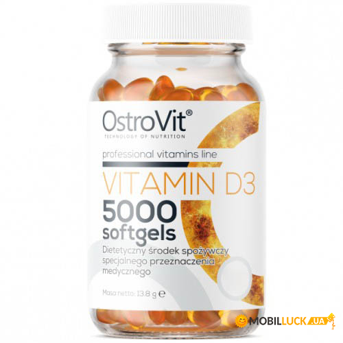  OstroVit Vitamin D3 5000 IU 250  