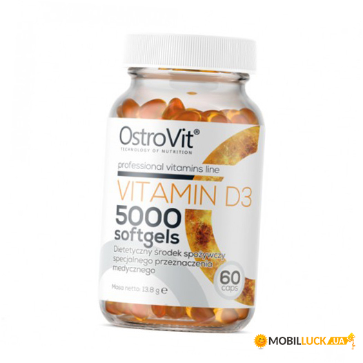  Ostrovit Vitamin D3 5000 softgels 60 caps