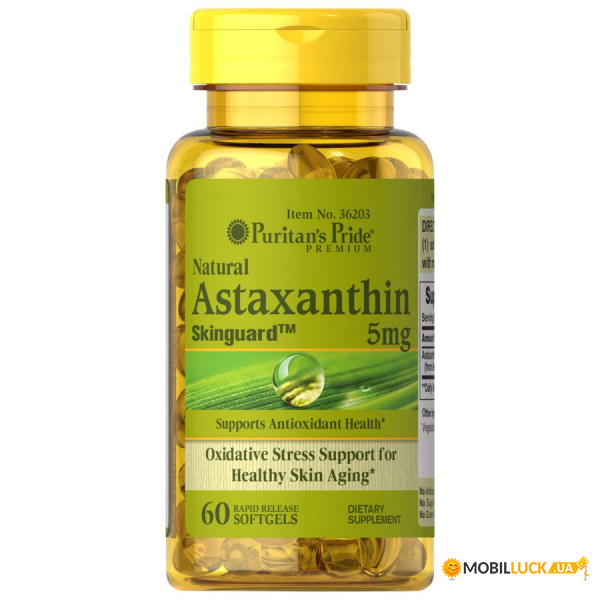 ³   Puritan's Pride Astaxanthin 5 mg 60 