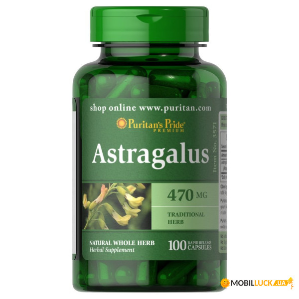    Puritan's Pride Astragalus 470 mg 100  